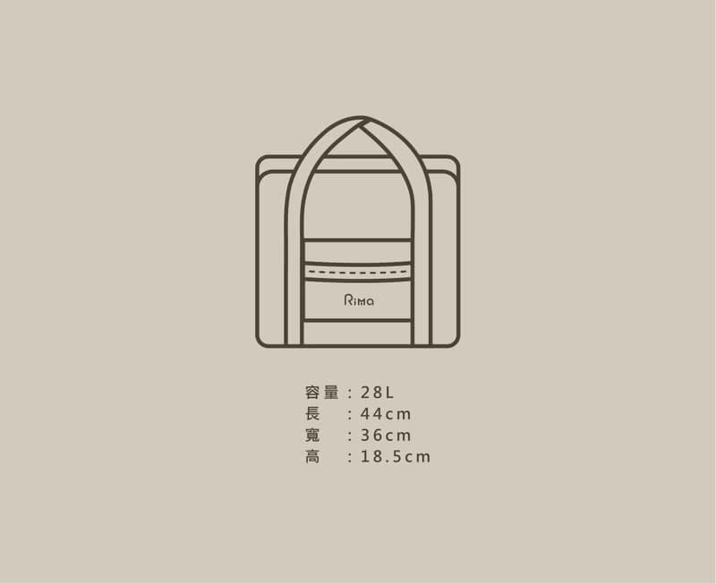 Rima 旅行摺疊袋 - 超輕大容量 可掛行李箱拉桿