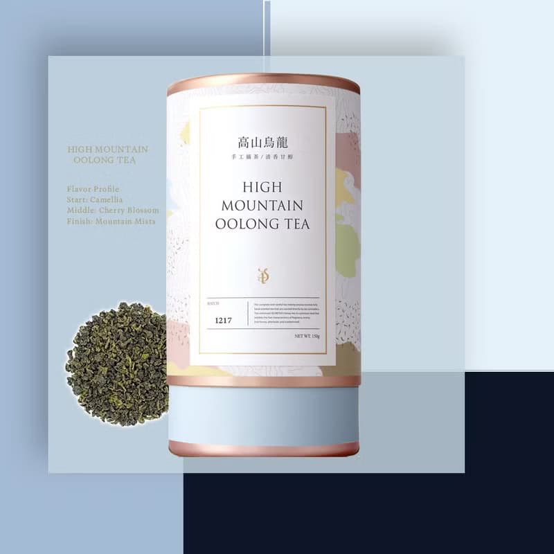 【快速出貨】阿里山蜜香烏龍茶雙罐禮盒No.1224 (150g/罐)
