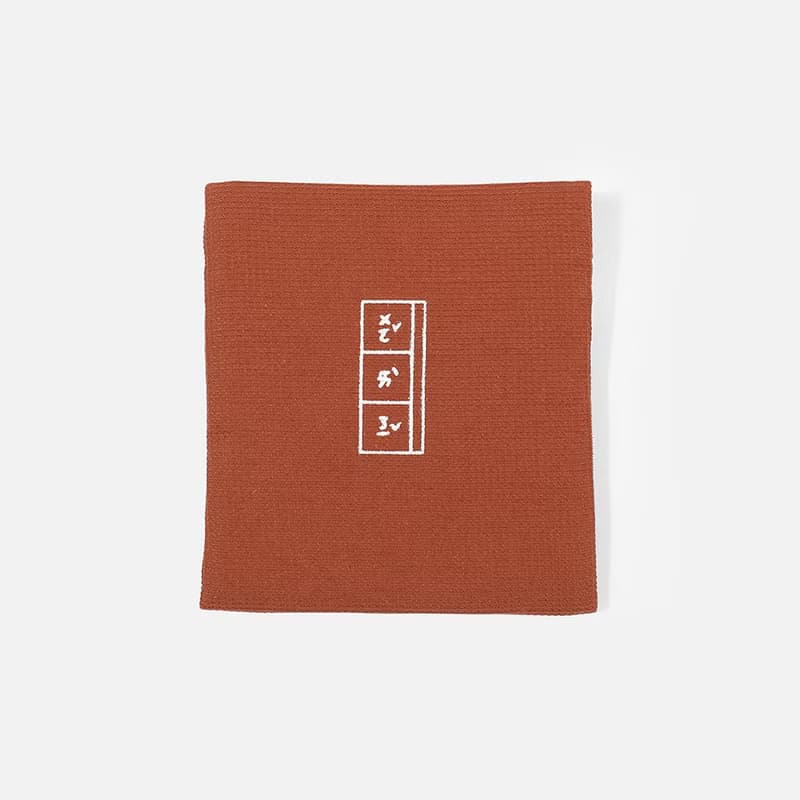 我愛你告白絹印小零錢包