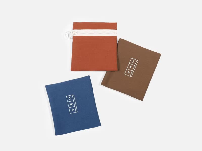 我愛你告白絹印小零錢包