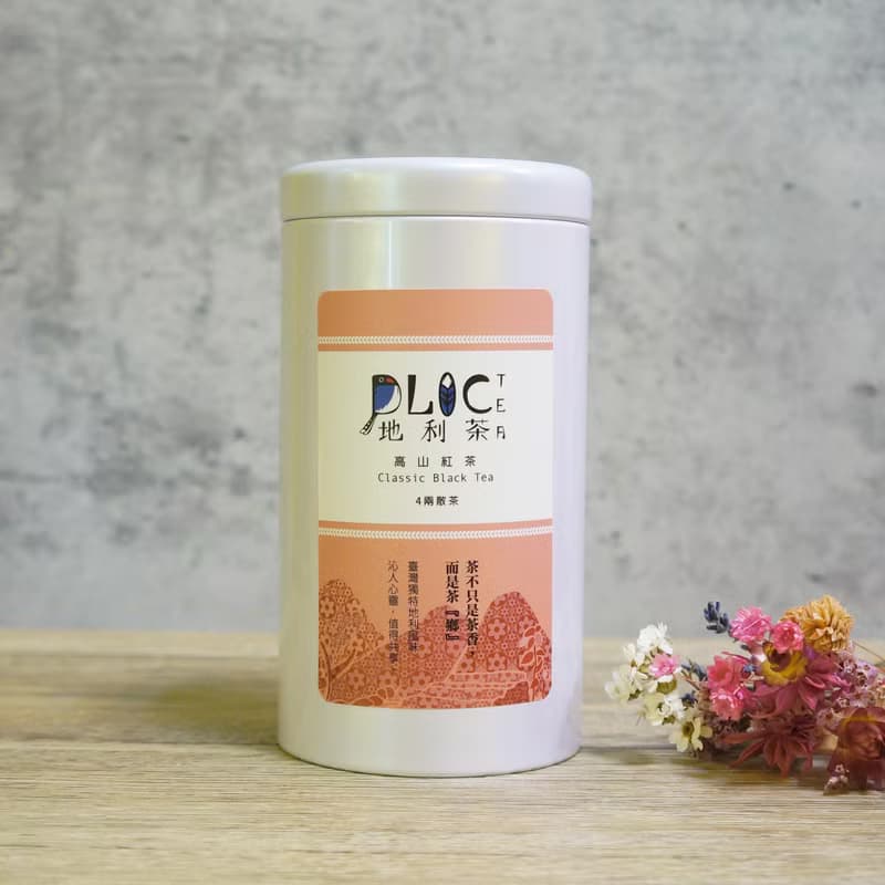 天然花蜜香 阿里山高山蜜香紅茶150克 SGS 481項檢驗無農藥殘留