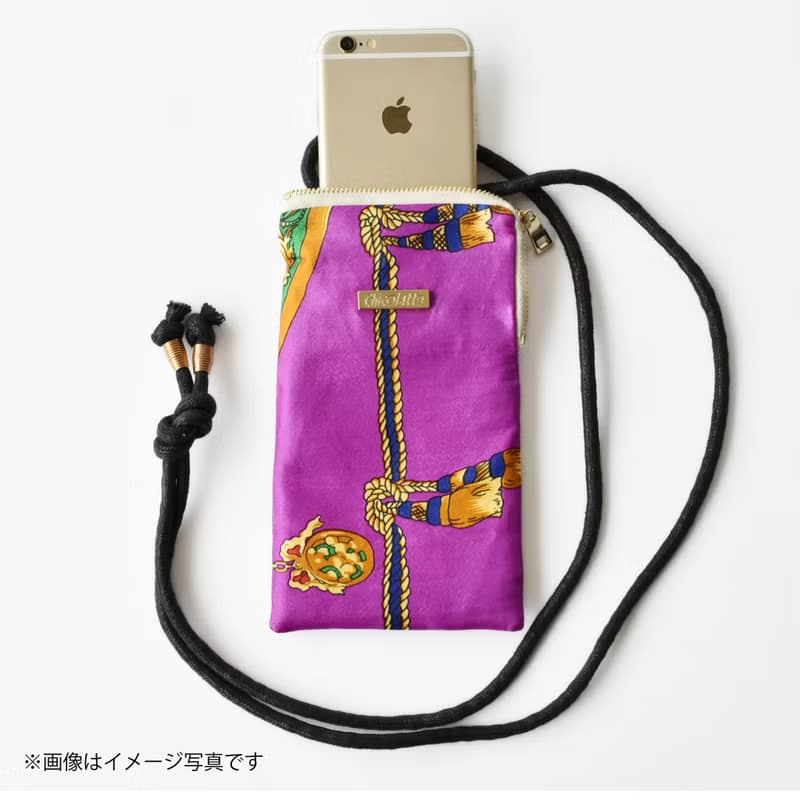 PHONE POCHETTE S(手機袋)  / 日本製造