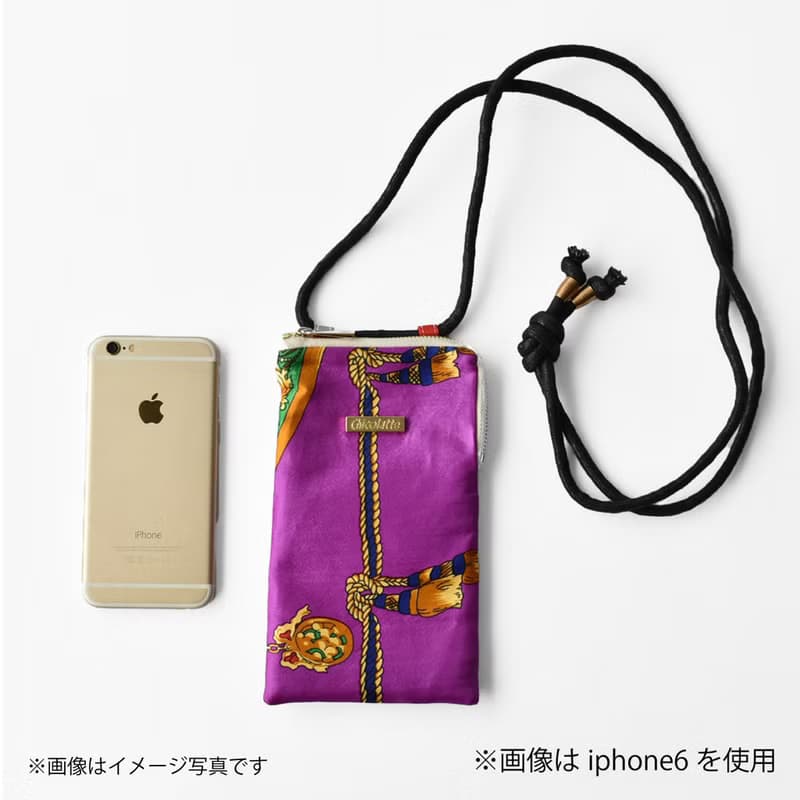 PHONE POCHETTE S(手機袋)  / 日本製造