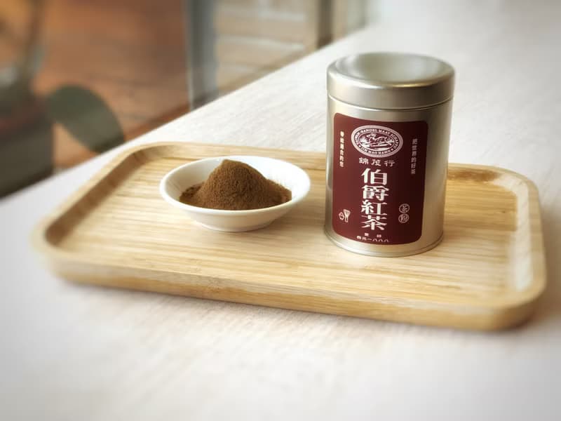【錦茂行】伯爵紅茶粉 ||| 甜點.烘焙.茶飲專用.純天然.無添加