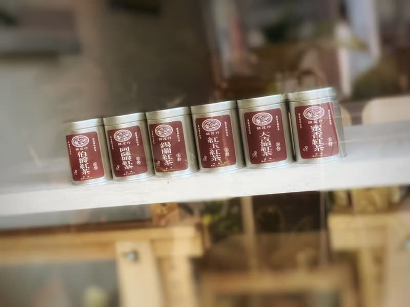 【錦茂行】伯爵紅茶粉 ||| 甜點.烘焙.茶飲專用.純天然.無添加