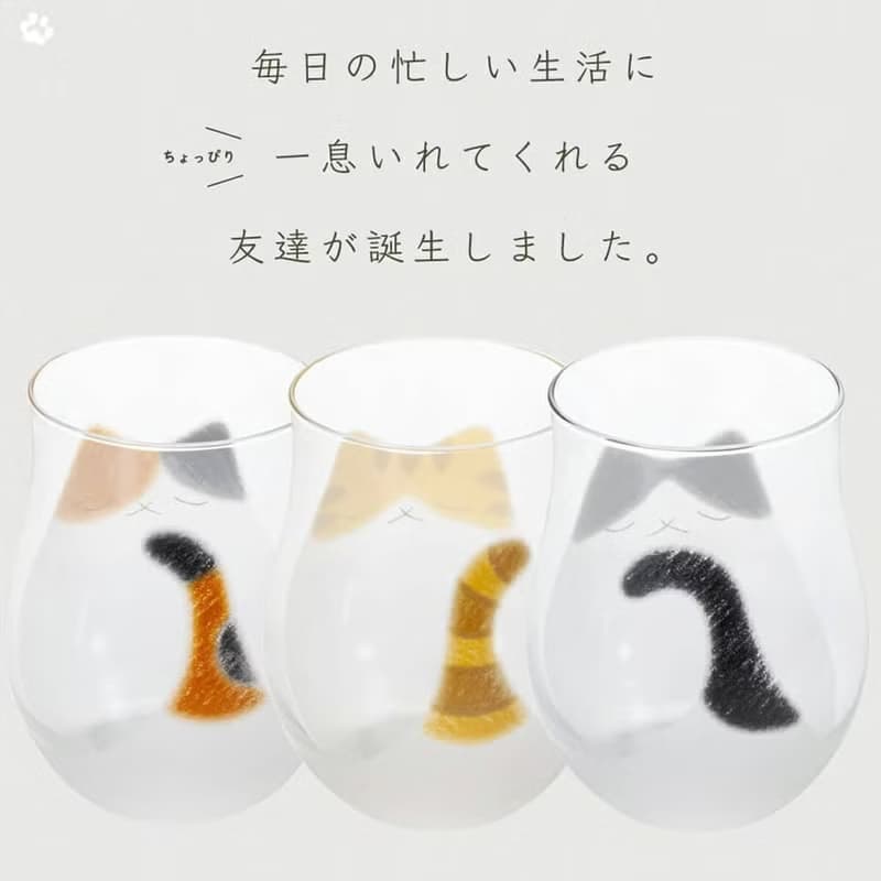 340cc【日本石塚硝子Aderia】(三花貓)陪在你身邊睡著的貓咪杯