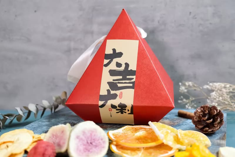 【禾果】新年禮盒-大吉大利金字塔果乾禮盒-燈會提盒