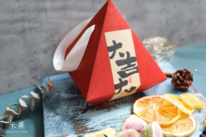 【禾果】新年禮盒-大吉大利金字塔果乾禮盒-燈會提盒
