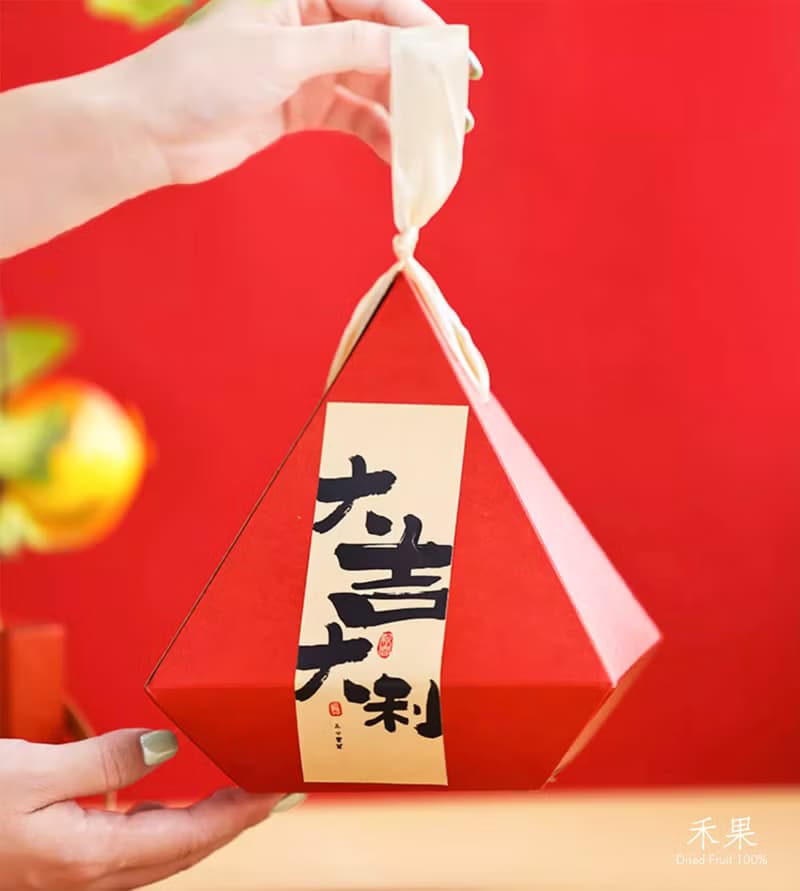 【禾果】新年禮盒-大吉大利金字塔果乾禮盒-燈會提盒