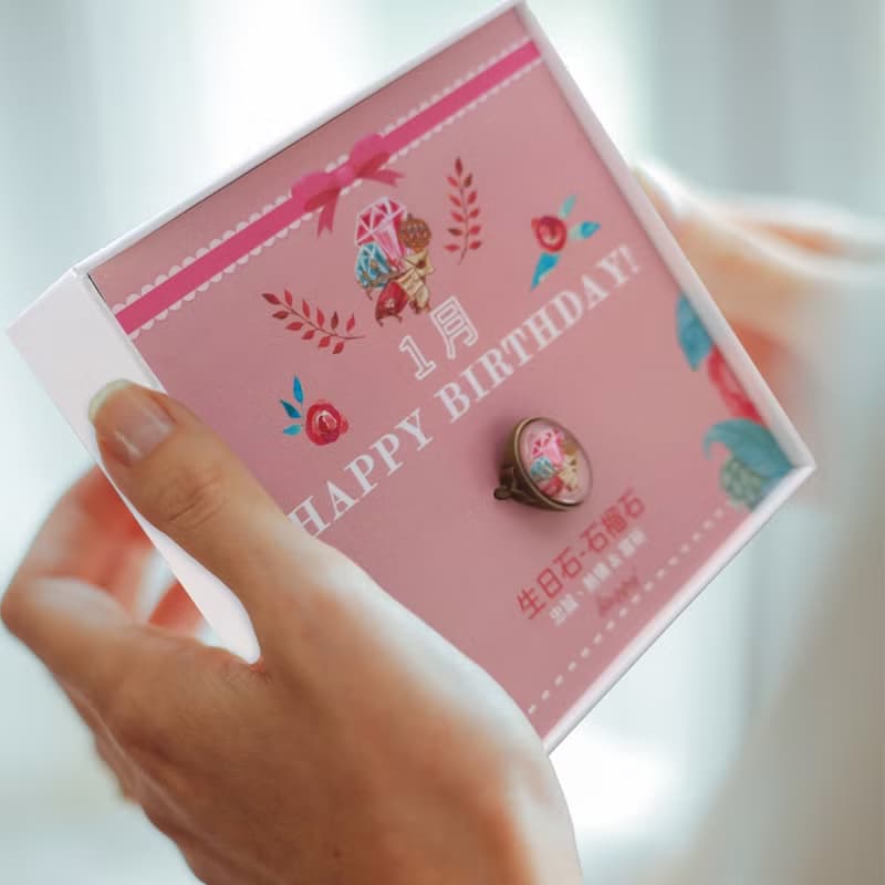 代寫生日卡寄遠方朋友生日禮物 /1月生日石絲巾及絲巾扣禮盒套裝