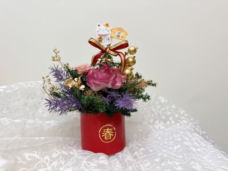 2025 迎春花禮|新年禮物|開幕盆花|祝賀花禮|香氛桌花
