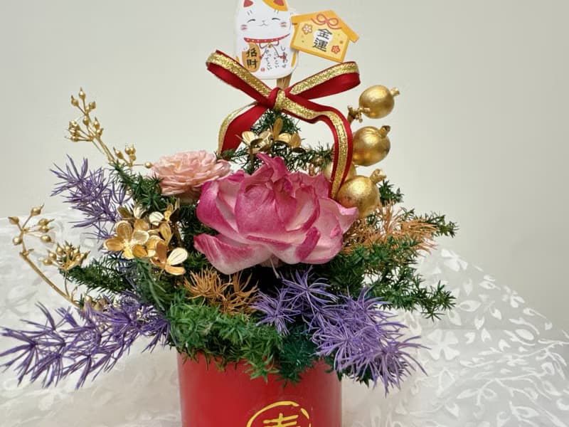2025 迎春花禮|新年禮物|開幕盆花|祝賀花禮|香氛桌花