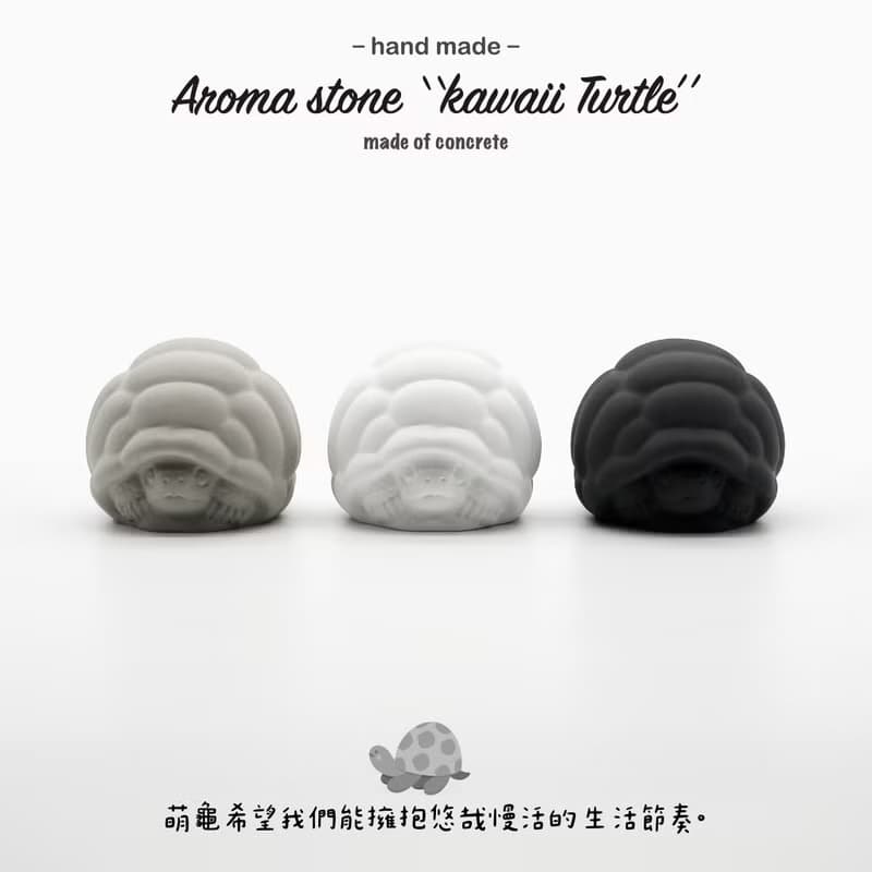kawaii TURTLE Aroma stone I 圓滾滾萌龜擴香石 I 水泥 I 附精油
