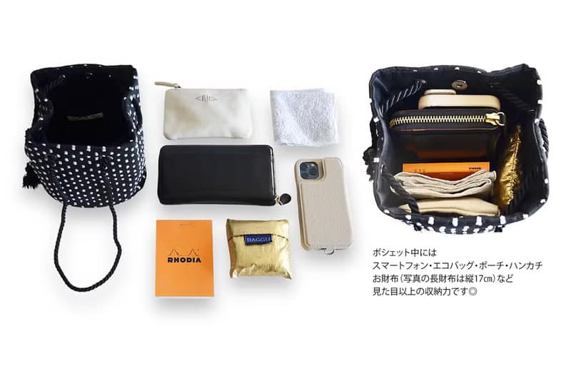 残り1点  2way イタリア製モヘア混 チェックラメ ポシェットマリン　ブラック×ゴールド