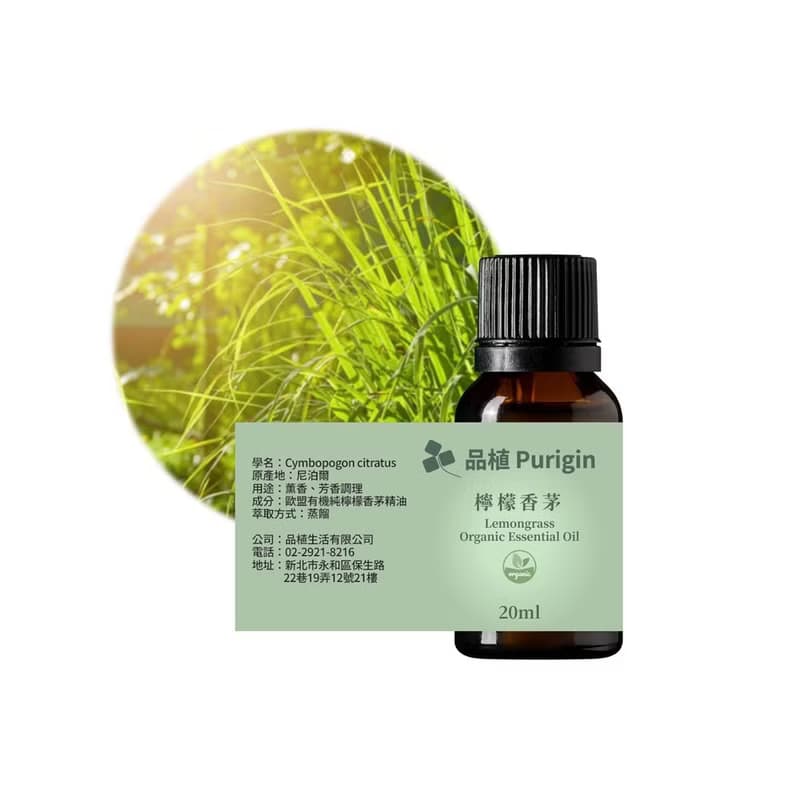 【現貨 母親節禮物】水舞香氛儀 純精油擴香儀 安靜 均勻省油