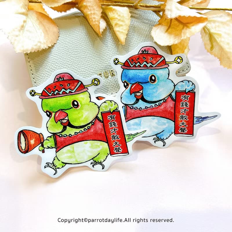 新春防水貼紙 / 月輪鸚鵡財神大張防水貼紙