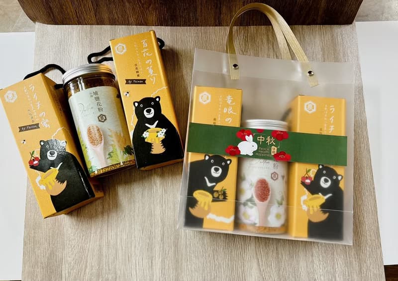 【中秋節禮盒】熊好蜜或蜂花粉系列_3入綠色白兔橫式腰封