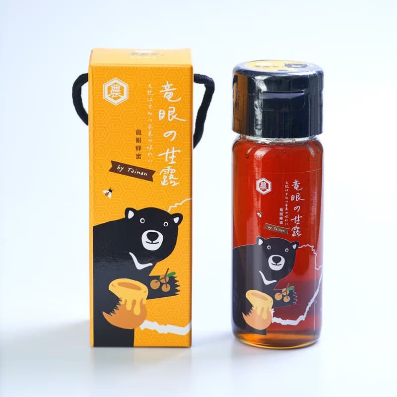 【中秋節禮盒】熊好蜜或蜂花粉系列_3入綠色白兔橫式腰封