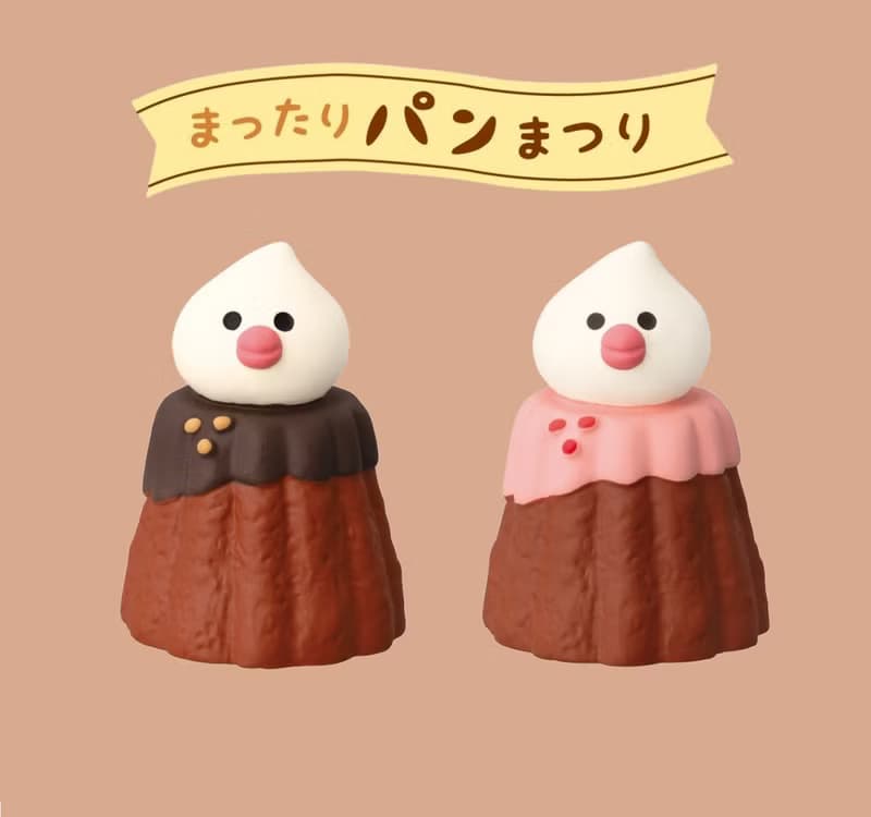 Mini可麗露文鳥 | DECOLE concombre