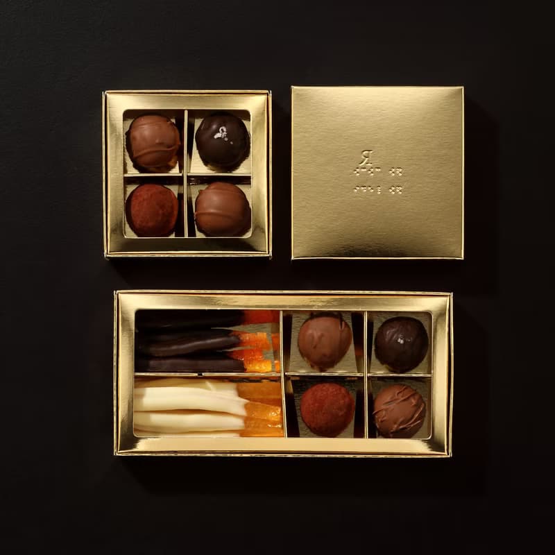 售罄No.8 情人節禮盒(大盒+小盒) 請注意核桃售完該口味將換成其