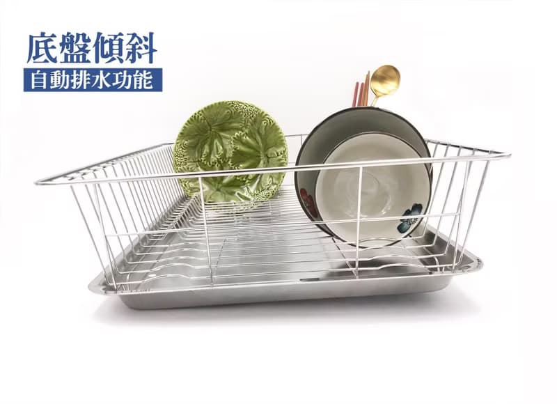 傾斜式自動排水 不鏽鋼大尺寸設計碗籃 碗盤架 瀝水架 餐具架碗架