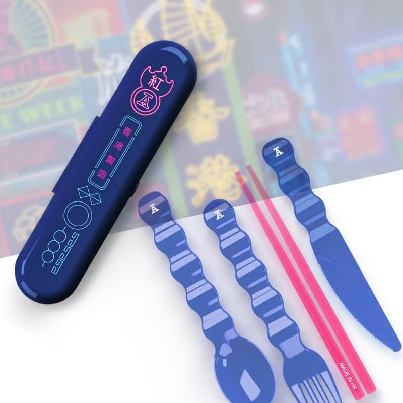 【100%香港製造系列】餐具盒套裝