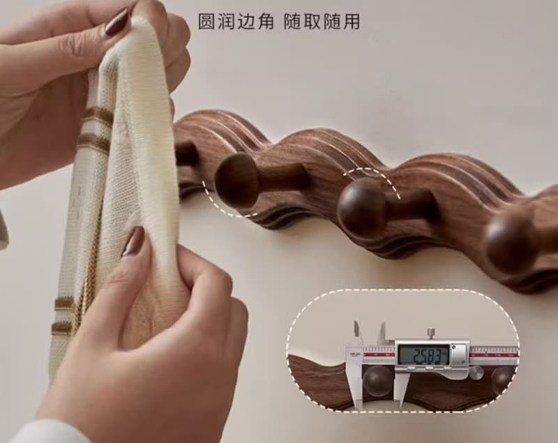波浪掛衣桿 牆上衣帽收納掛鉤 實木衣架