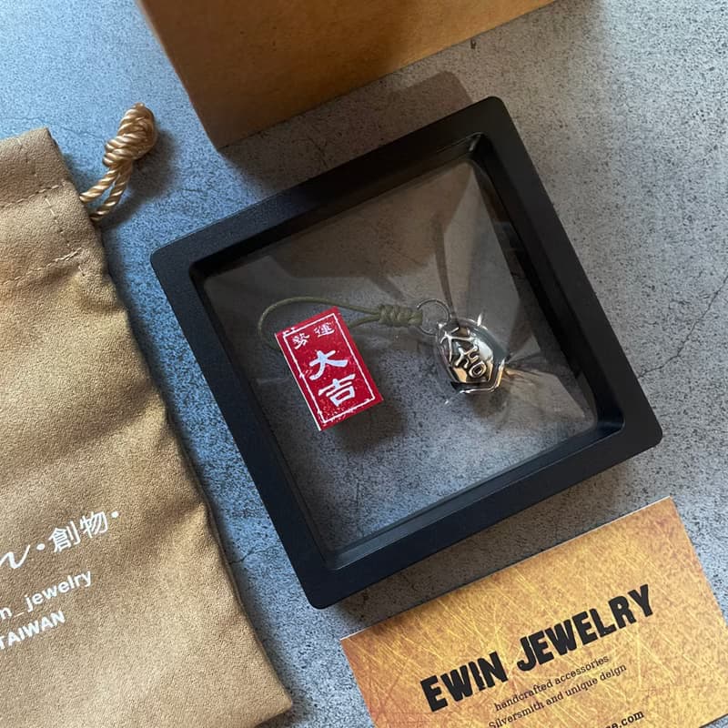 奇想系列【福鈴大吉】平安祈福鈴 925純銀吊飾/ 情人節祝福禮物