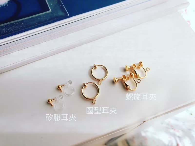14KGF 灰珍珠耳環│耳針 耳夾