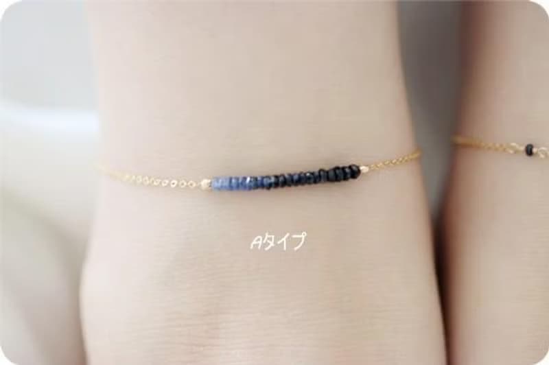 目標を貫徹する助けとなる石 ブルーサファイアのアンクレット　2タイプ 9月誕生石