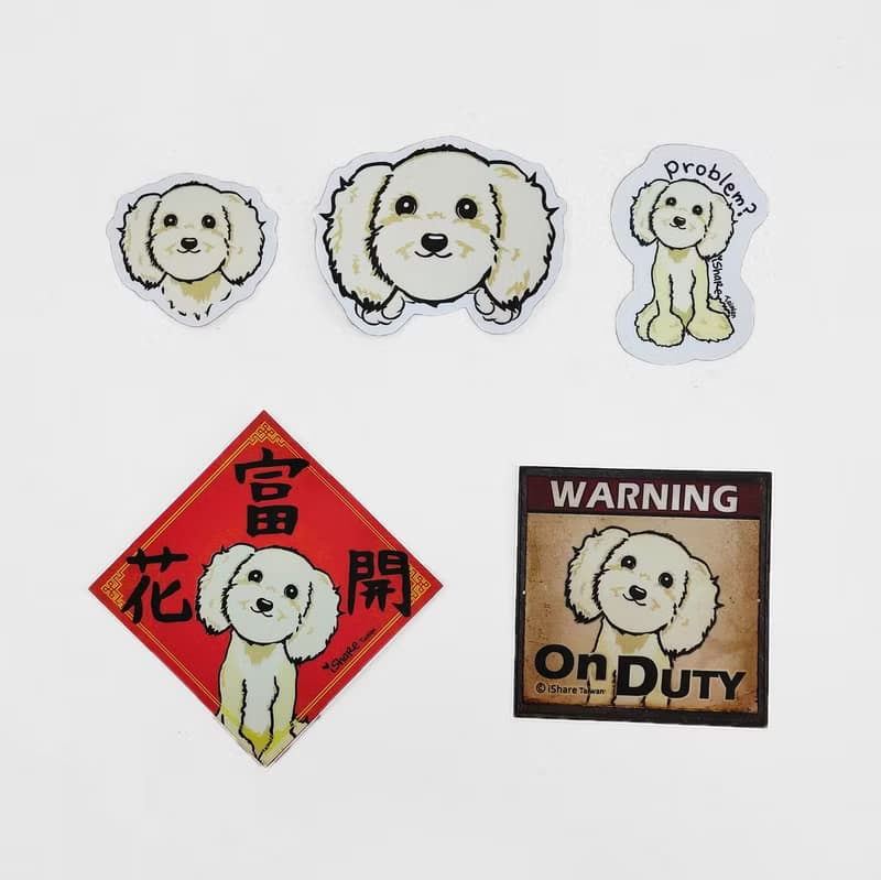 貴賓犬 4毛色 寵物防水抗曬貼紙 行李箱 滑板 衝浪板 春聯 貼紙