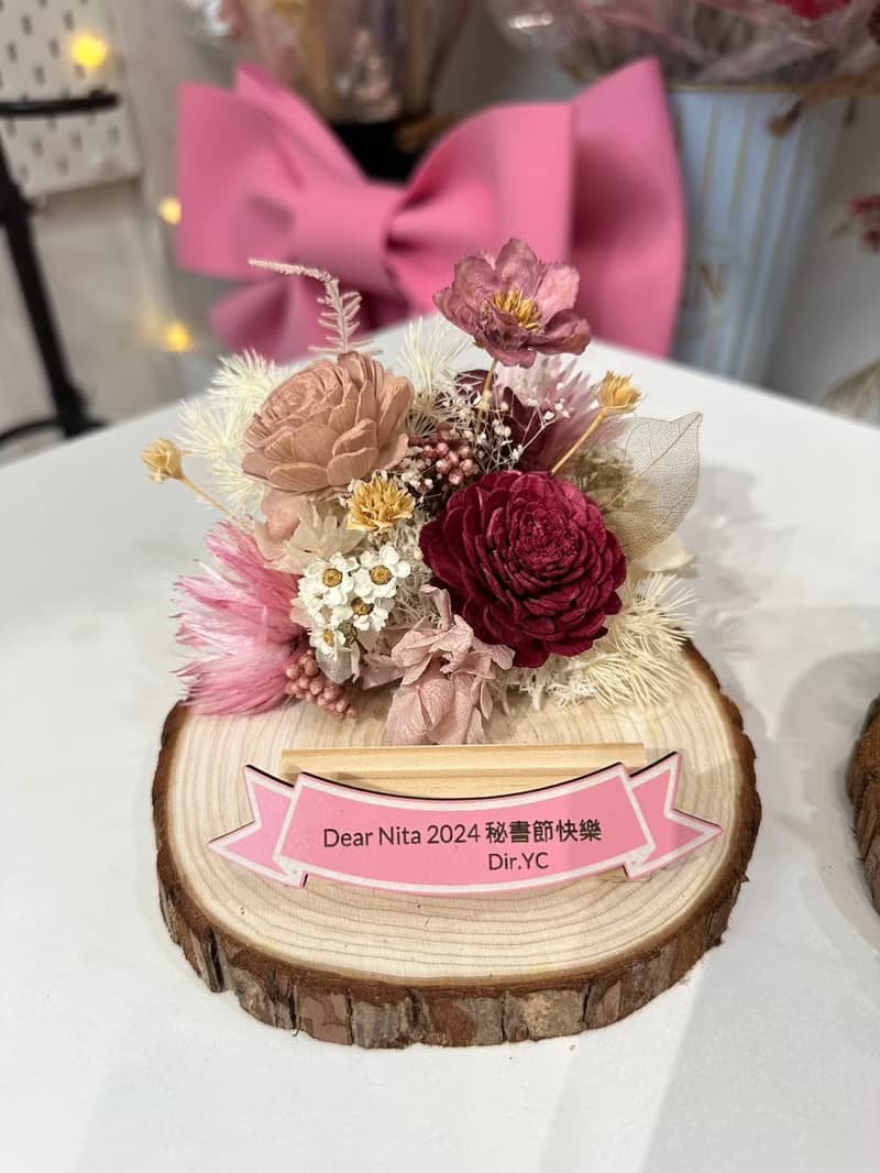 乾燥花雷刻名片座(木片13-15CM)