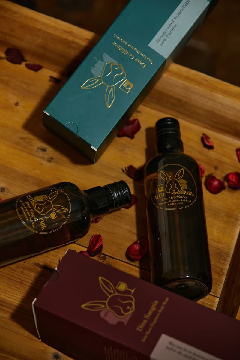 Dear Godfather 酒粕教父沐浴乳-私藏款 情人節禮物 520禮物