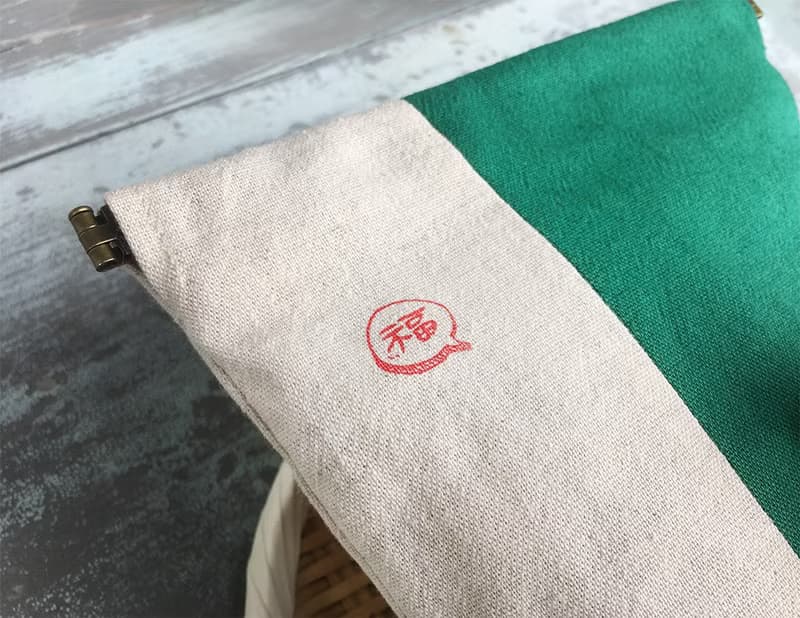 招福袋 紅綠色系彈片口金收納包 萬用包 零錢包 鑰匙包 耳機收納