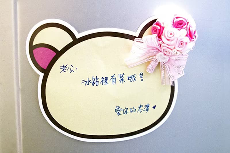 Tiffany盒裝  實用小捧花磁鐵 (2色可挑)  伴郎伴娘禮 驚喜抽獎