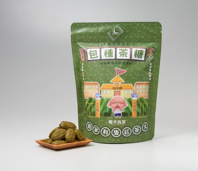 【東成茶葉】痴犬找茶系列  ---包種茶糖