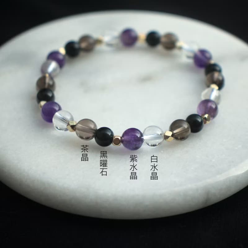 黑曜石-紫水晶-白水晶-茶晶-招財-貴人-水晶手鍊