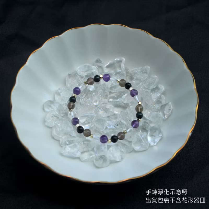 黑曜石-紫水晶-白水晶-茶晶-招財-貴人-水晶手鍊