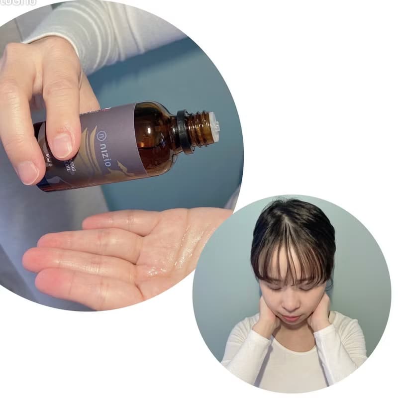 深森沐息緩緩&舒絡精油 淨化舒壓禮盒  母親節