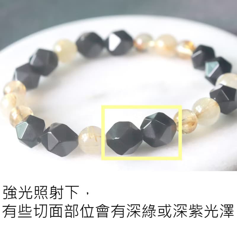 黑曜石手鍊-黃水晶-鈦晶-招財-防小人-消除負能量-避邪