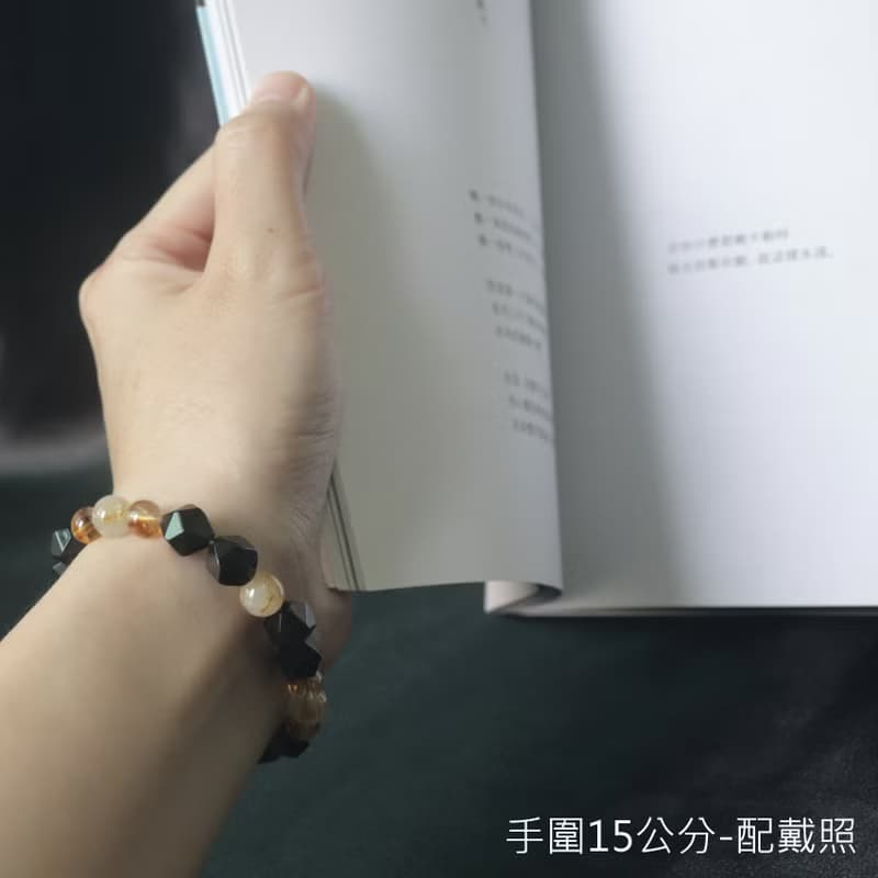 黑曜石手鍊-黃水晶-鈦晶-招財-防小人-消除負能量-避邪