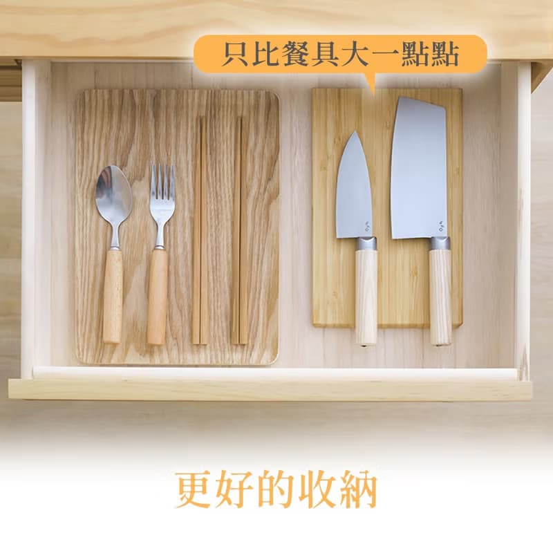 葉添-輕。生活系列 小果刀