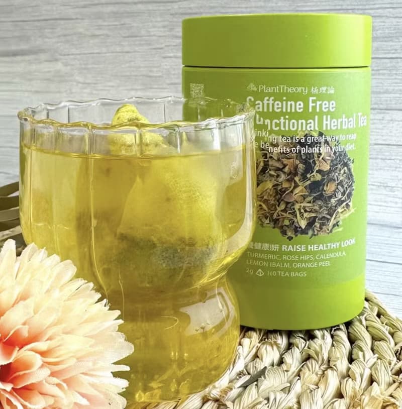 【氣泡花草茶製造禮組】機能型 無咖啡因 花草茶 11種口味任選二