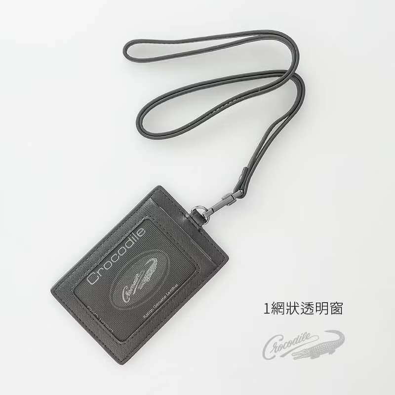 【情人節禮物/24H速出貨】真皮直式識別證 ID卡套 交換禮物1000元
