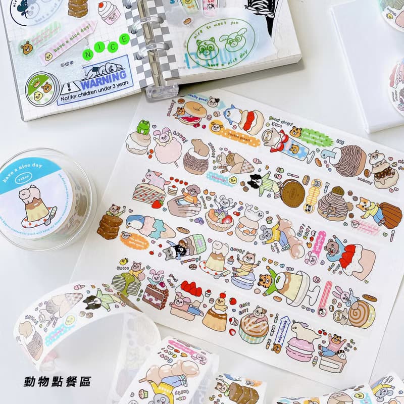 開心動物咖啡店/動物點餐區/特殊油墨印刷3公分和紙膠帶/2款圖案