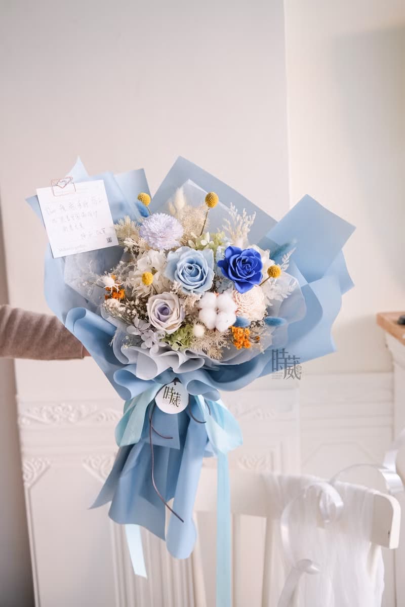 藍色不凋花花束