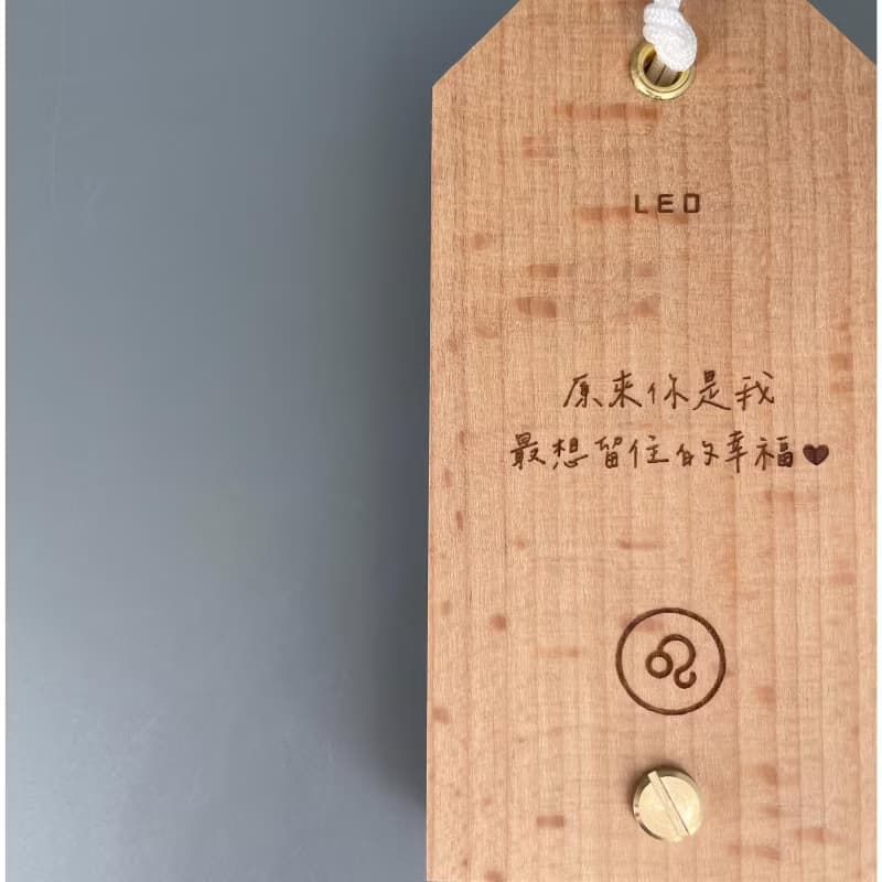 【體驗】祈願星座擴香工作坊 體驗 生日工作坊 禮物 情侶 週年禮物