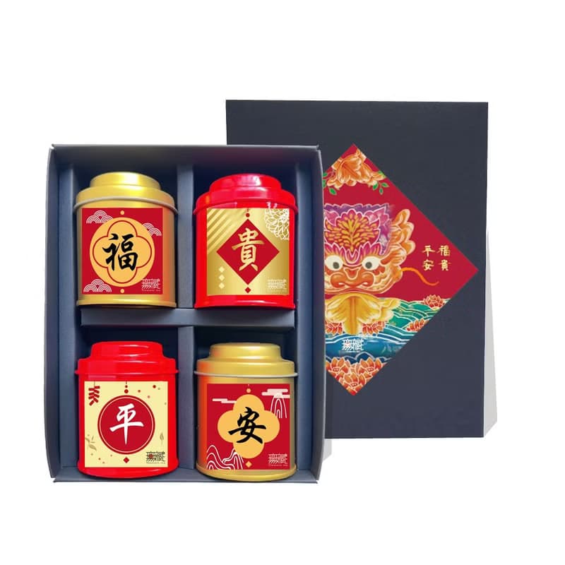L1【無藏】公益禮盒 經典綜合四入茶禮-福貴平安