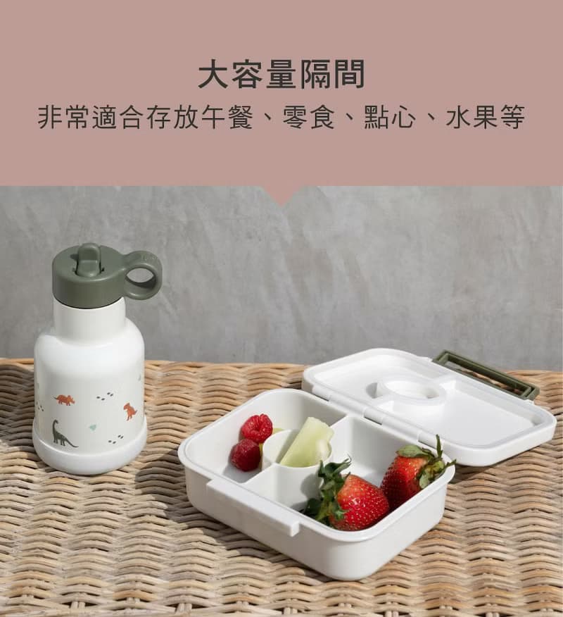 快速到貨【Citron】點心盒_奔上宇宙