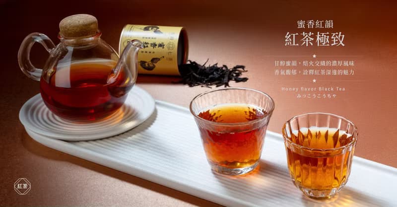 【ESG永續禮盒】穿穿不息小冠茶茗茶禮盒